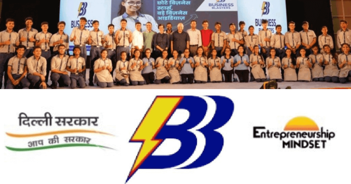 Business Blaster Students