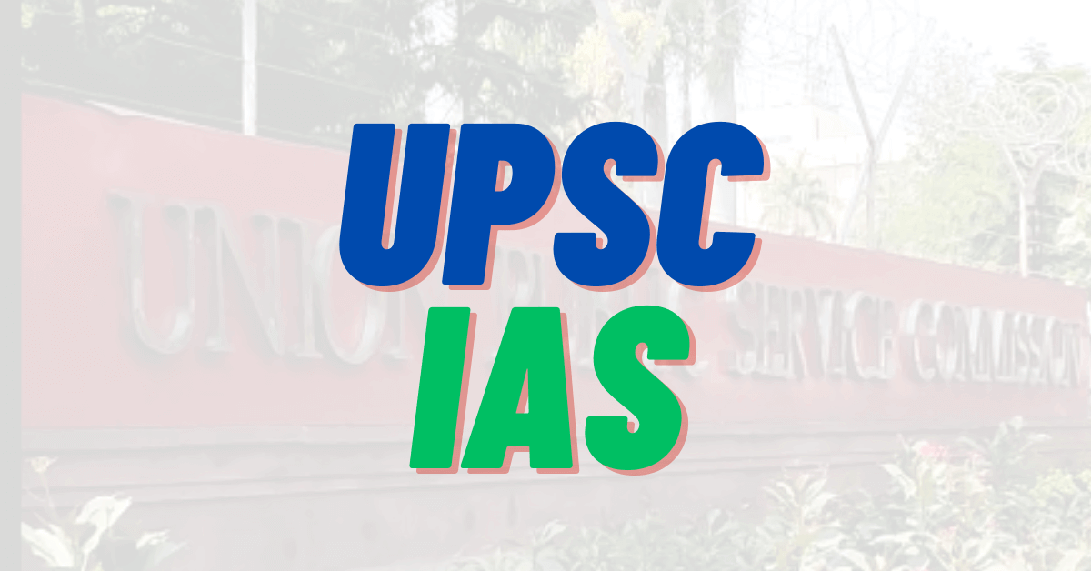 UPSC IAS